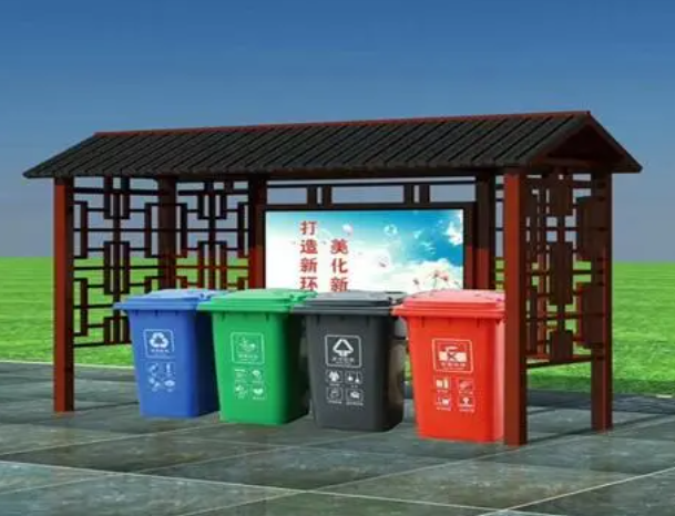 泸州内蒙古农村分类垃圾箱 装配式垃圾分类房