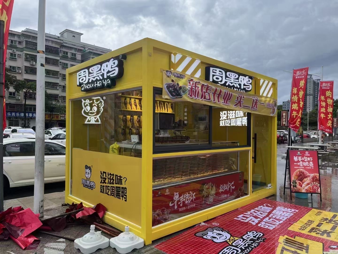 泸州内蒙古街景餐车 网红售卖亭 移动商铺展示